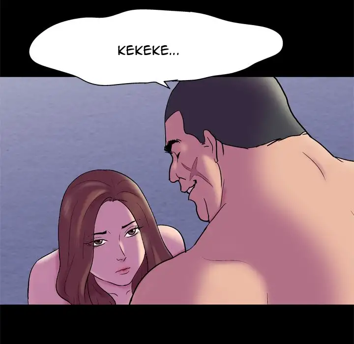 Project Utopia Chapter 51 Page 29
