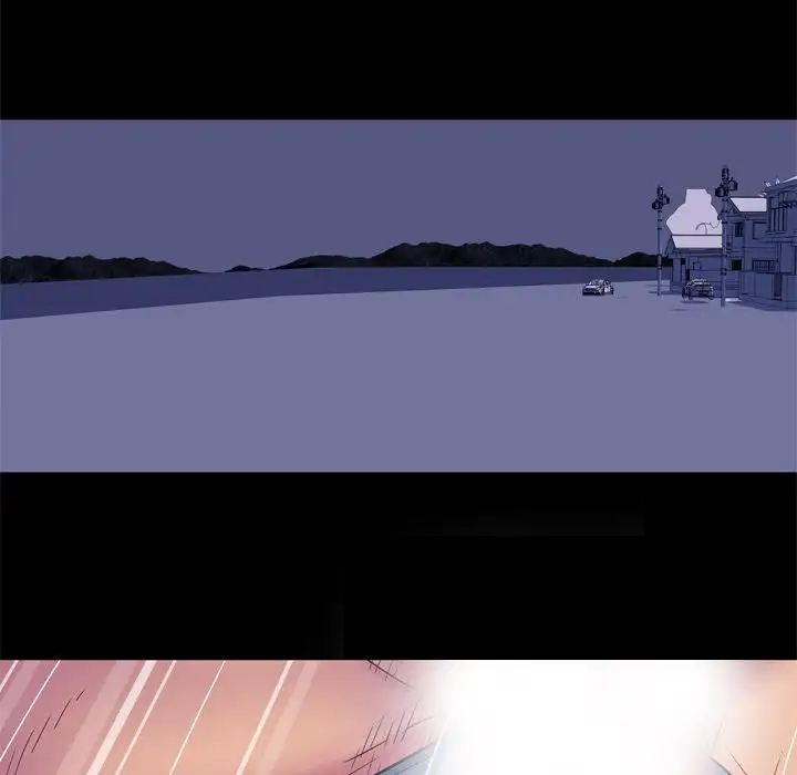 Project Utopia Chapter 51 Page 46