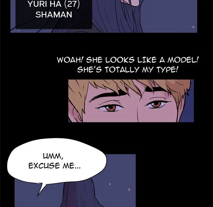 Project Utopia Chapter 51 Page 61
