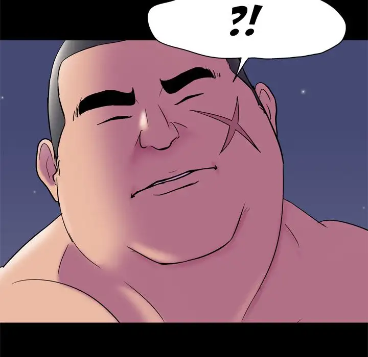 Project Utopia Chapter 52 Page 29