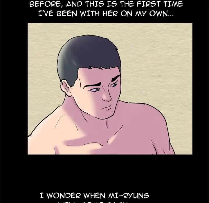 Project Utopia Chapter 52 Page 53