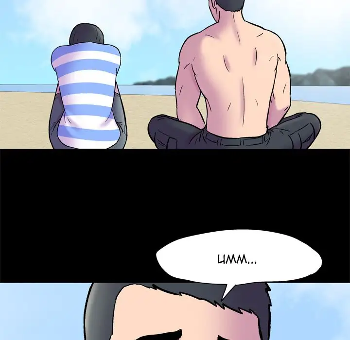 Project Utopia Chapter 52 Page 67
