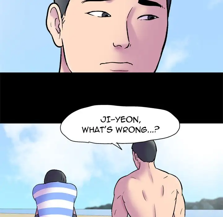 Project Utopia Chapter 52 Page 68
