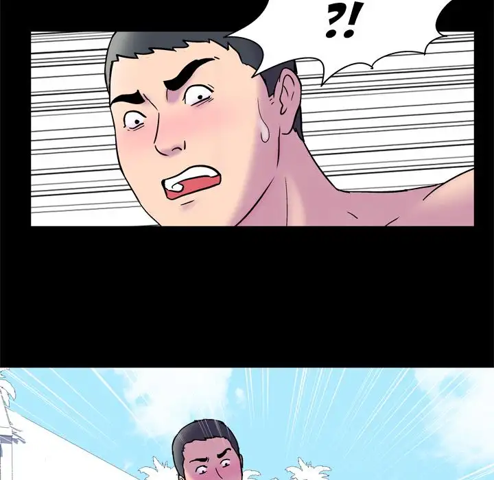 Project Utopia Chapter 52 Page 91
