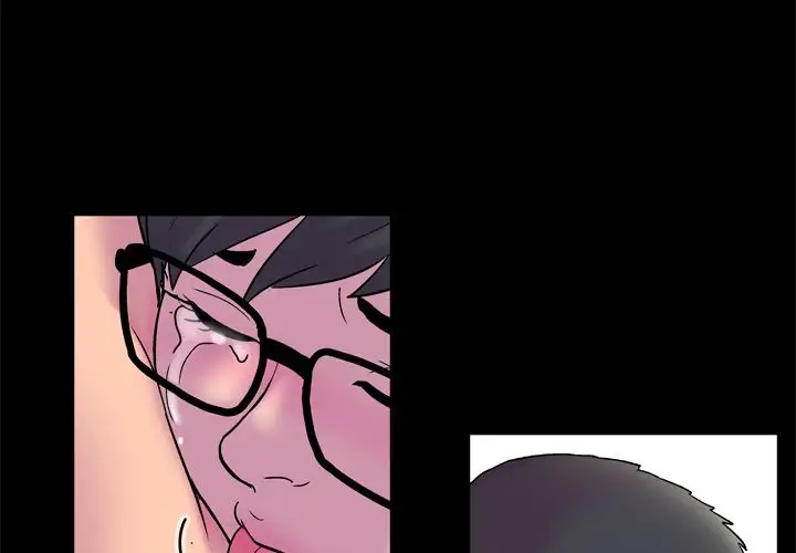 Project Utopia Chapter 53 Page 3
