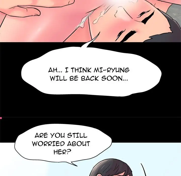 Project Utopia Chapter 53 Page 31