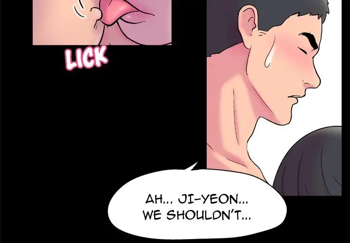 Project Utopia Chapter 53 Page 4