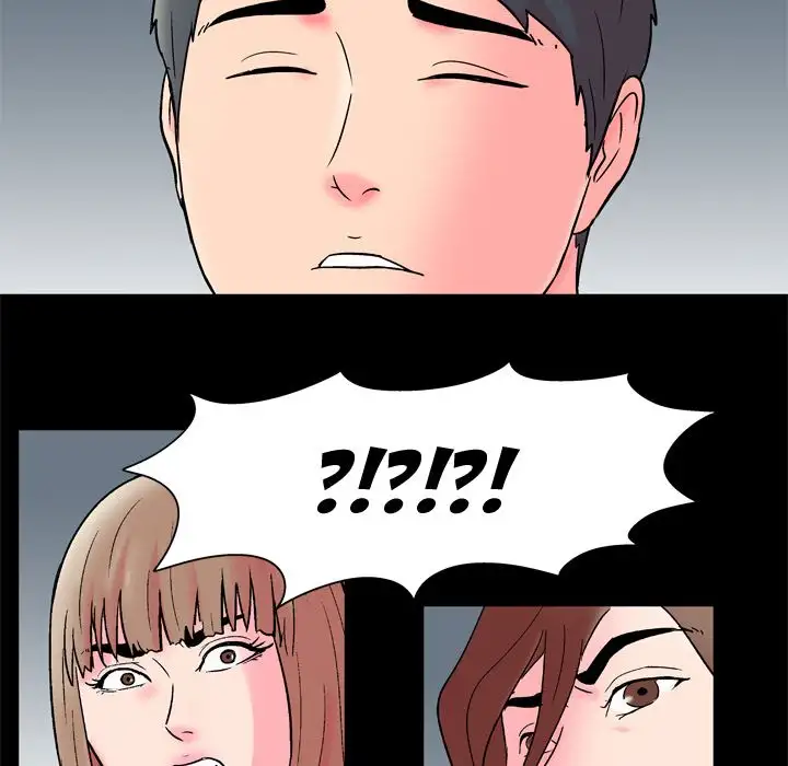Project Utopia Chapter 53 Page 58