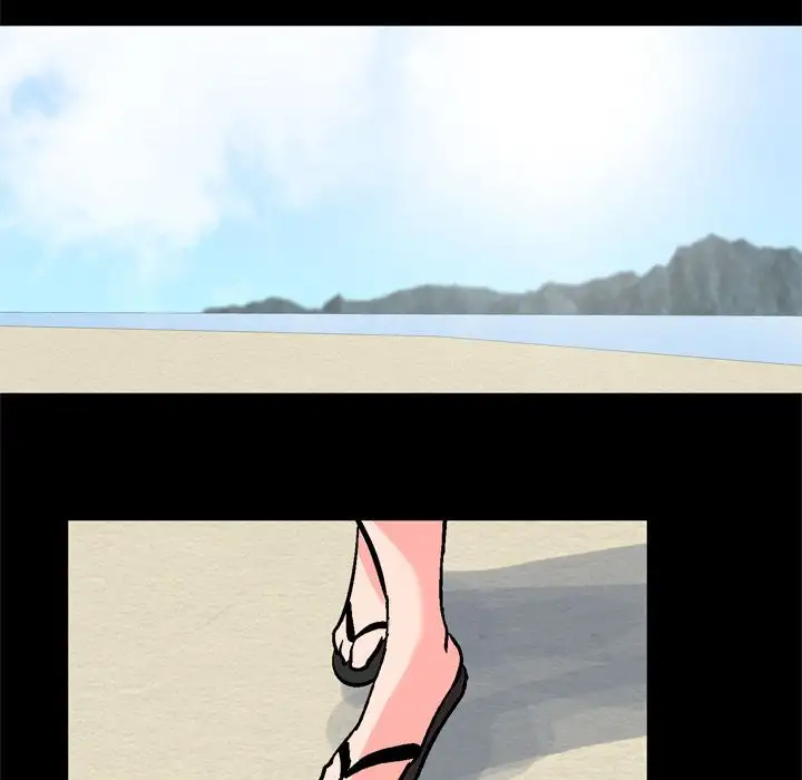 Project Utopia Chapter 55 Page 39