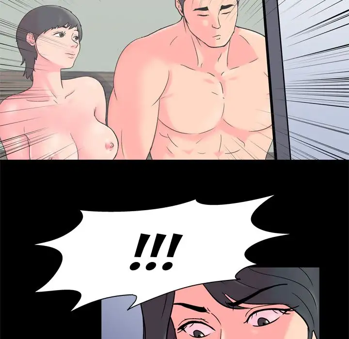Project Utopia Chapter 55 Page 64