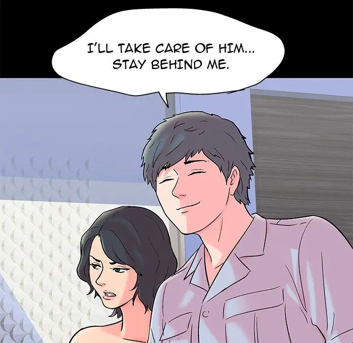 Project Utopia Chapter 56 Page 14