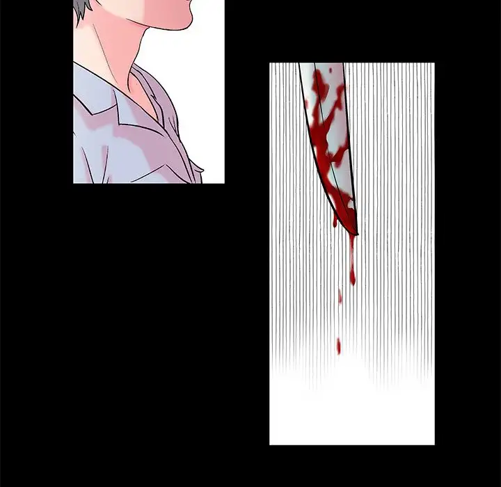 Project Utopia Chapter 56 Page 43