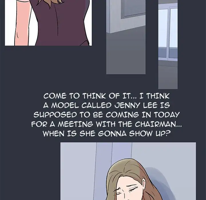 Project Utopia Chapter 58 Page 79