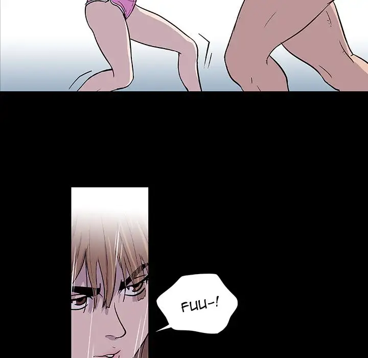 Project Utopia Chapter 5 Page 34