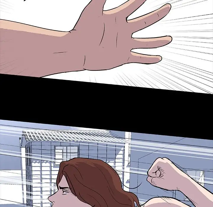 Project Utopia Chapter 5 Page 51