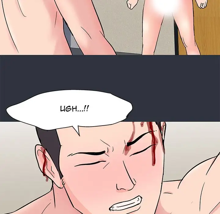 Project Utopia Chapter 59 Page 39