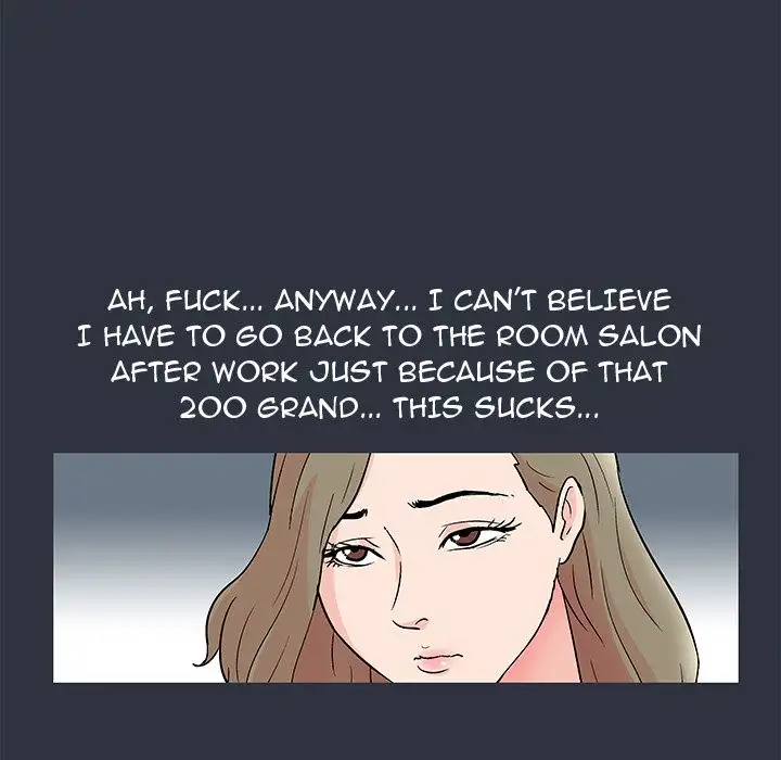 Project Utopia Chapter 59 Page 8
