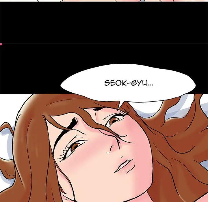 Project Utopia Chapter 60 Page 23