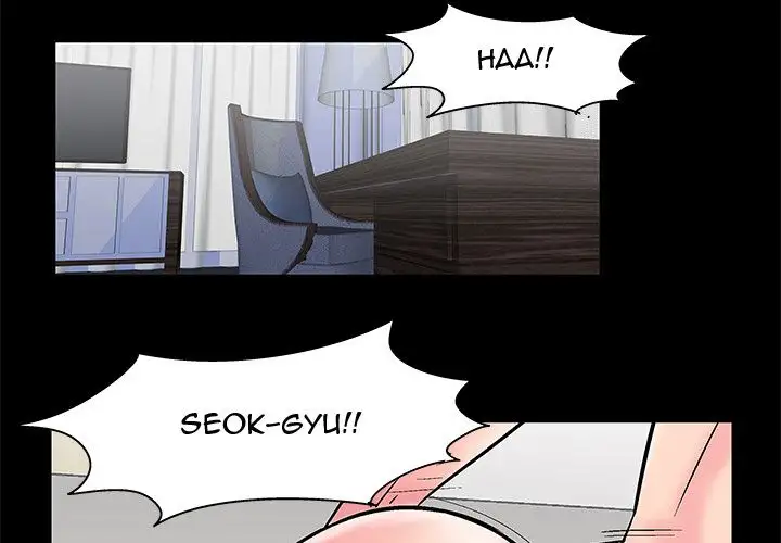 Project Utopia Chapter 60 Page 3