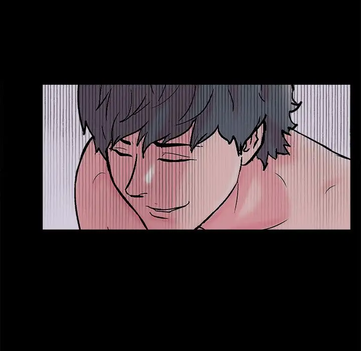 Project Utopia Chapter 60 Page 38