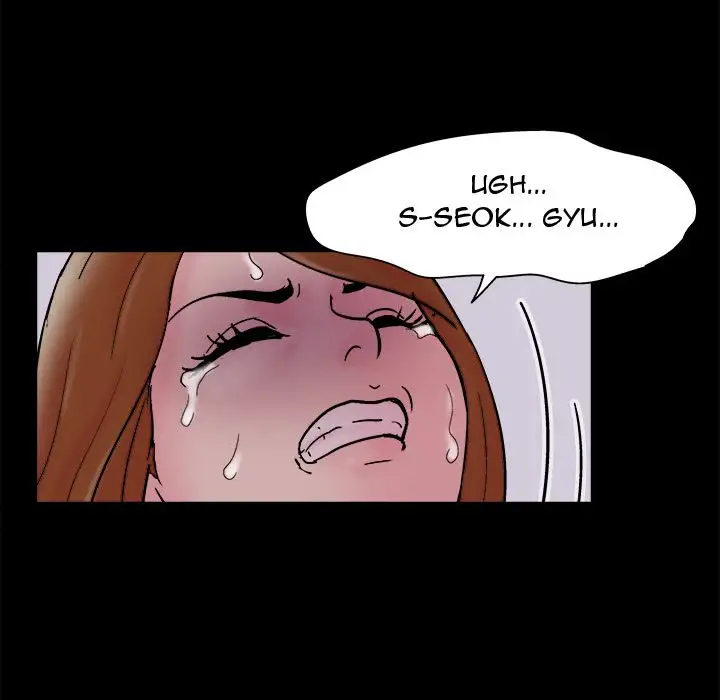 Project Utopia Chapter 60 Page 40
