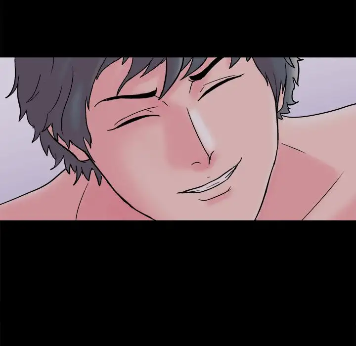 Project Utopia Chapter 60 Page 41