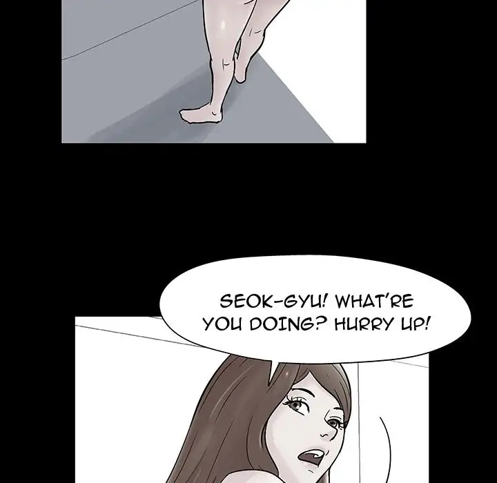 Project Utopia Chapter 60 Page 53