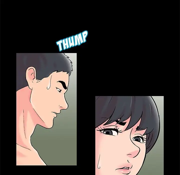 Project Utopia Chapter 60 Page 71