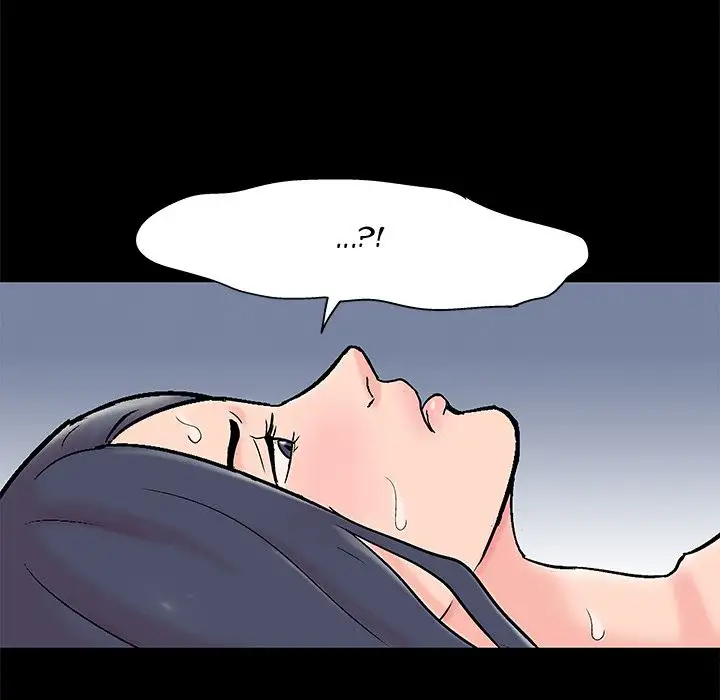 Project Utopia Chapter 61 Page 43