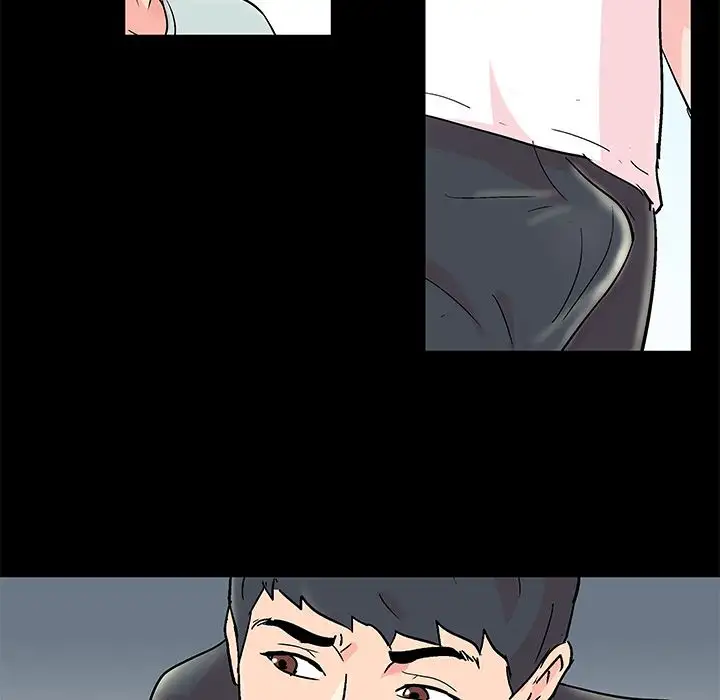 Project Utopia Chapter 63 Page 31