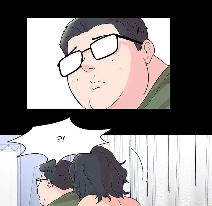 Project Utopia Chapter 63 Page 61