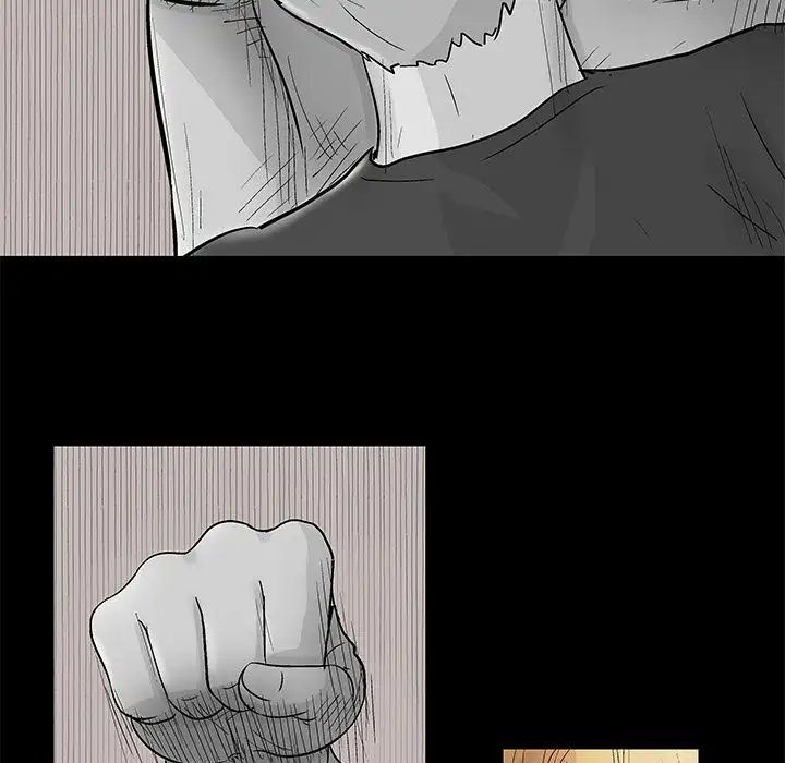Project Utopia Chapter 64 Page 25