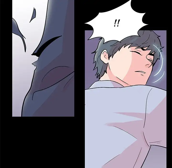 Project Utopia Chapter 65 Page 11