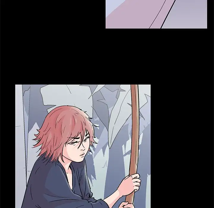 Project Utopia Chapter 65 Page 12