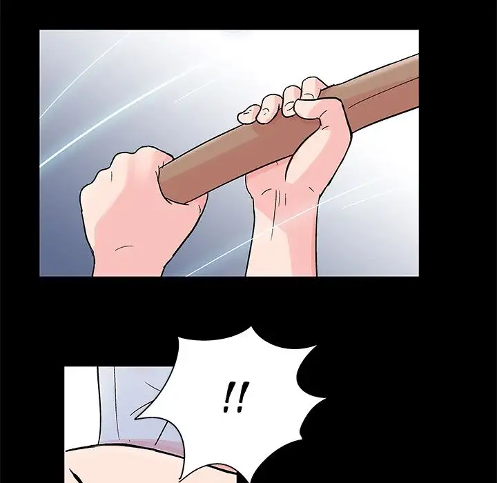 Project Utopia Chapter 65 Page 17