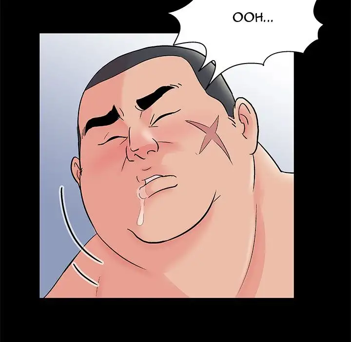 Project Utopia Chapter 66 Page 17