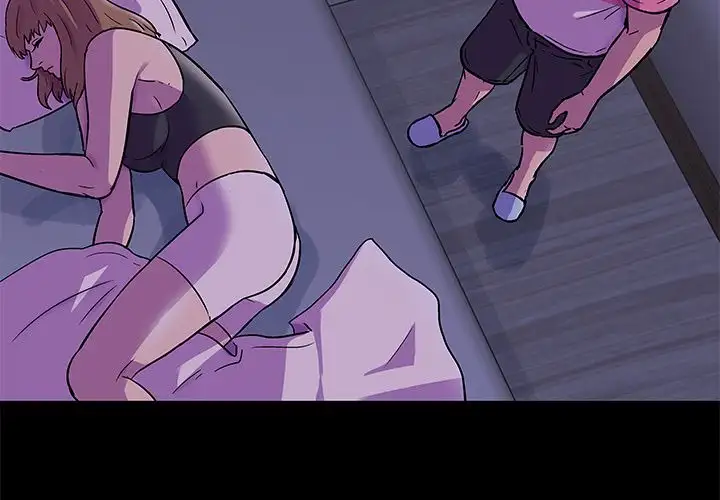 Project Utopia Chapter 67 Page 3