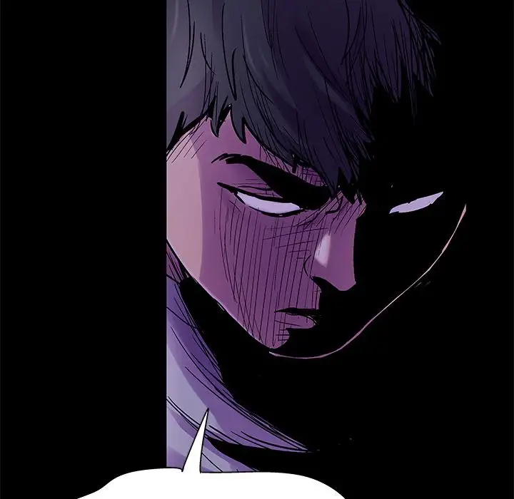 Project Utopia Chapter 68 Page 18
