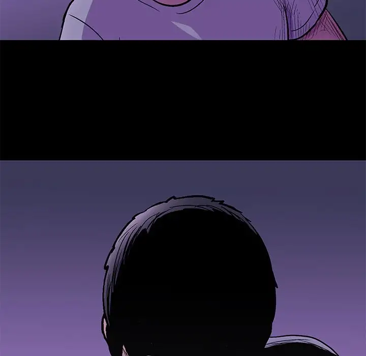Project Utopia Chapter 68 Page 7