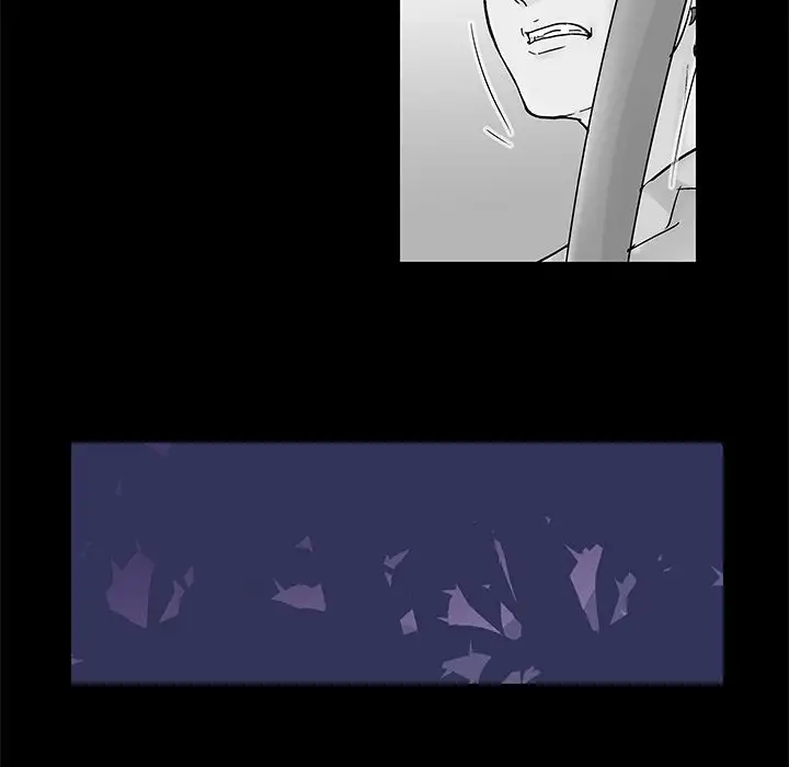 Project Utopia Chapter 68 Page 86