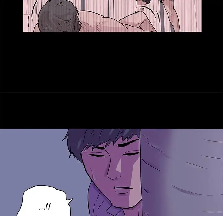 Project Utopia Chapter 69 Page 12