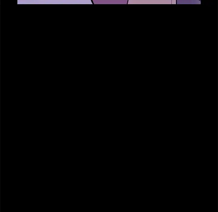 Project Utopia Chapter 69 Page 26