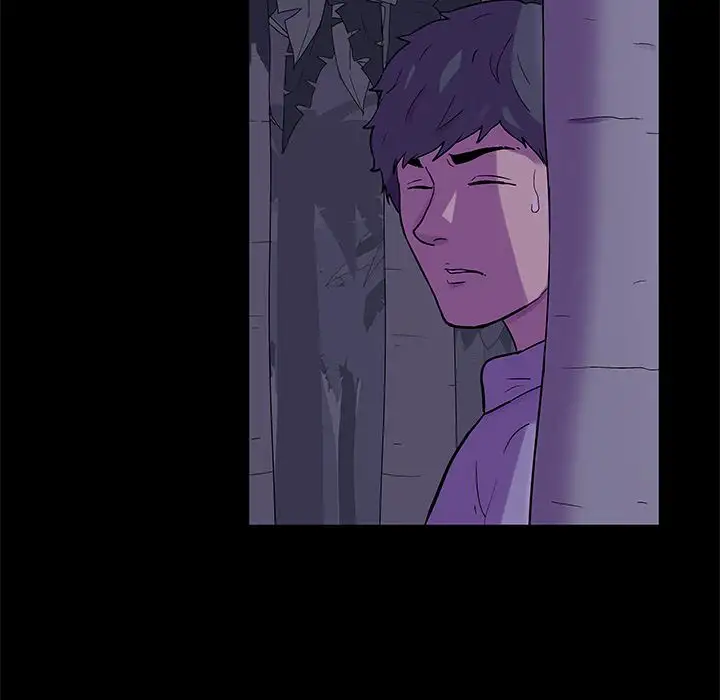 Project Utopia Chapter 69 Page 7