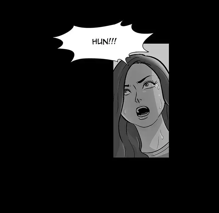 Project Utopia Chapter 70 Page 12