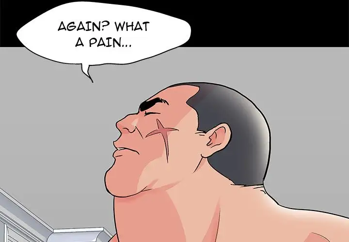 Project Utopia Chapter 70 Page 3