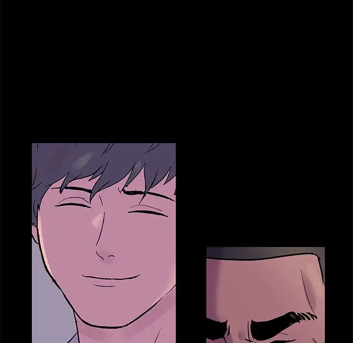 Project Utopia Chapter 70 Page 74