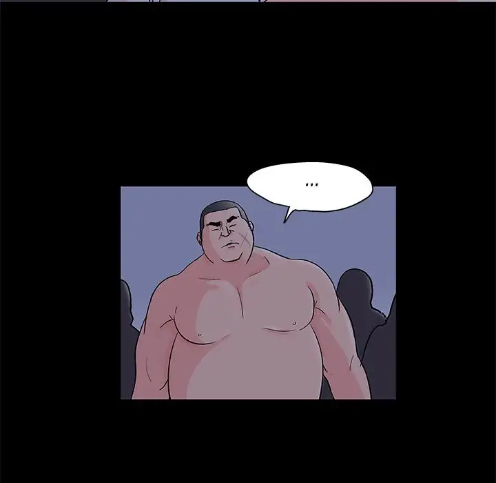 Project Utopia Chapter 70 Page 83