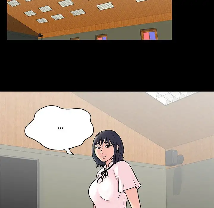 Project Utopia Chapter 71 Page 13