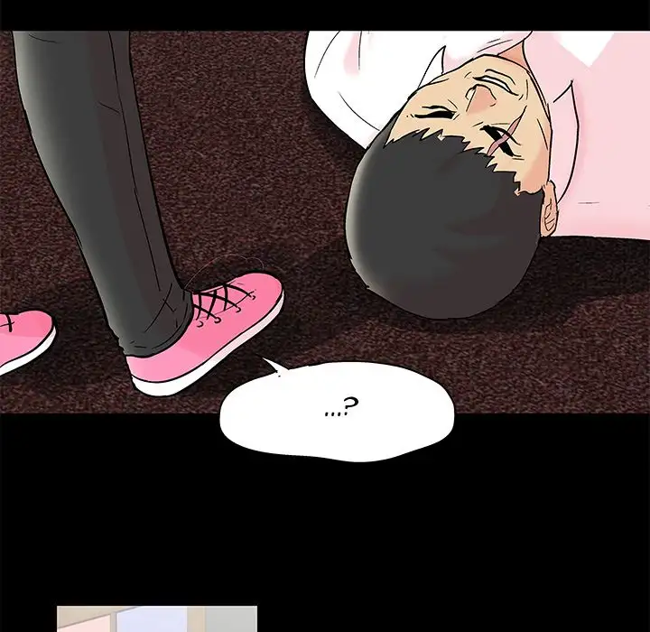 Project Utopia Chapter 71 Page 16