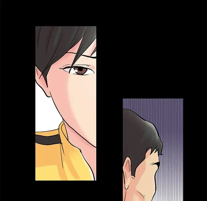 Project Utopia Chapter 71 Page 35